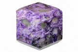 Polished Purple Charoite Cube - Siberia #194232-1